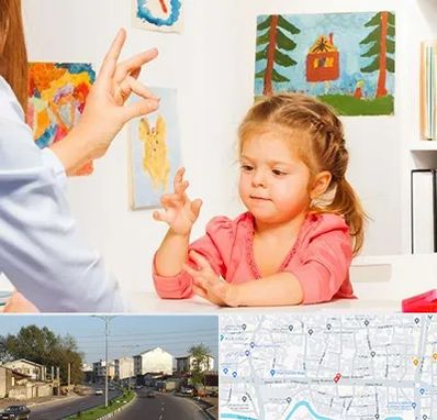 کاردرمانگر در ضیابری رشت 