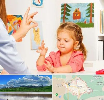 کاردرمانگر در مرند