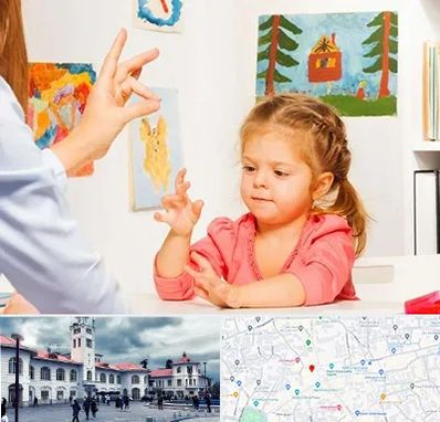 کاردرمانگر در میدان شهرداری رشت 