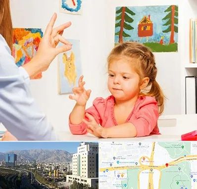 کاردرمانگر در حقانی 