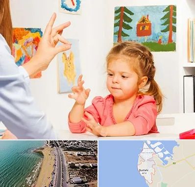 کاردرمانگر در بوشهر