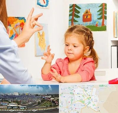 کاردرمانگر در منطقه 15 تهران 