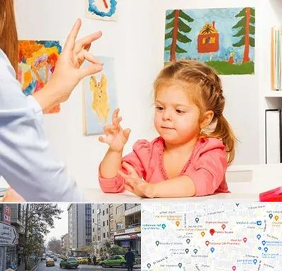 کاردرمانگر در فاطمی 