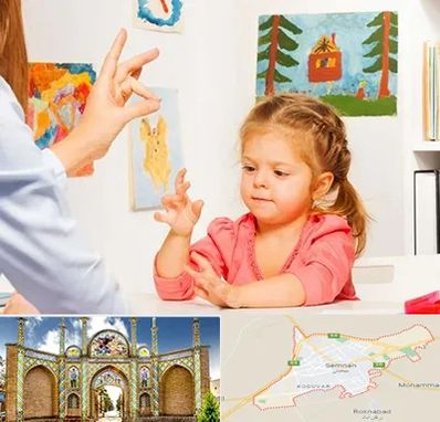 کاردرمانگر در سمنان