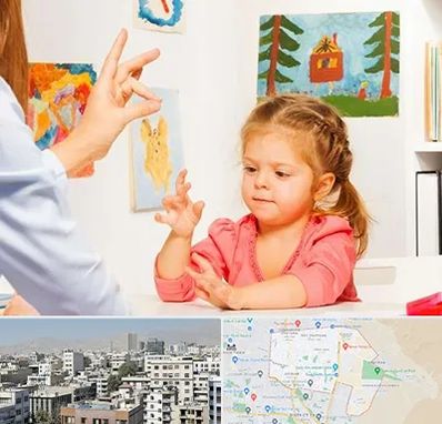 کاردرمانگر در منطقه 14 تهران 