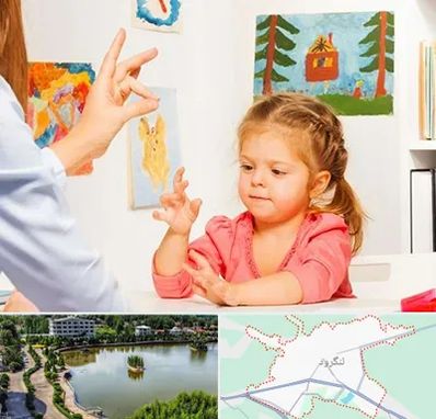 کاردرمانگر در لنگرود