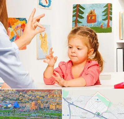 کاردرمانگر در رشدیه تبریز