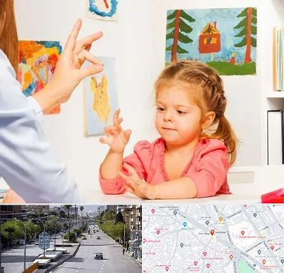 کاردرمانگر در خیابان زند شیراز 