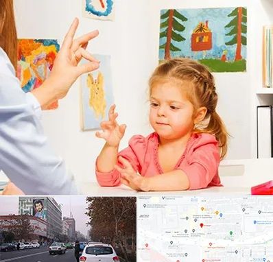 کاردرمانگر در کارگر شمالی 