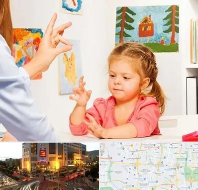 کاردرمانگر در جنت آباد تهران 