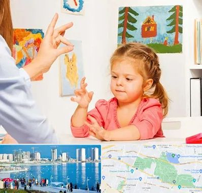 کاردرمانگر در چیتگر 