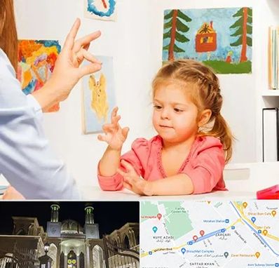 کاردرمانگر در زرگری شیراز 