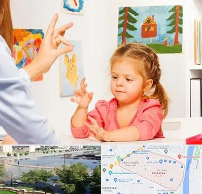 کاردرمانگر در گلستان اهواز 