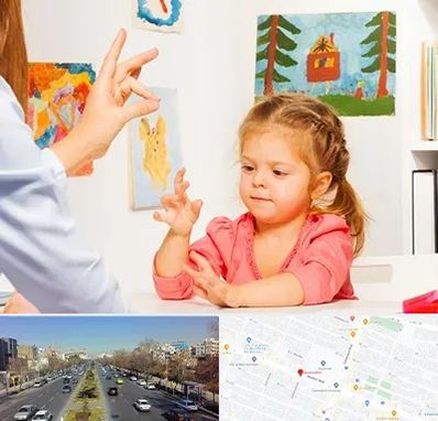 کاردرمانگر در بلوار معلم مشهد 