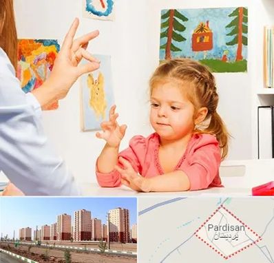 کاردرمانگر در پردیسان قم