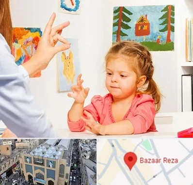 کاردرمانگر در بازار رضا مشهد