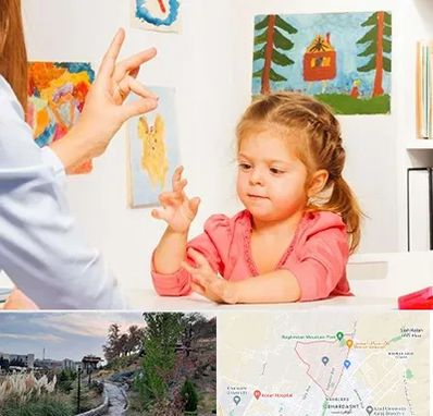 کاردرمانگر در باغستان کرج 