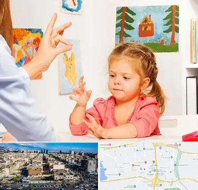 کاردرمانگر در شهرک راه آهن 