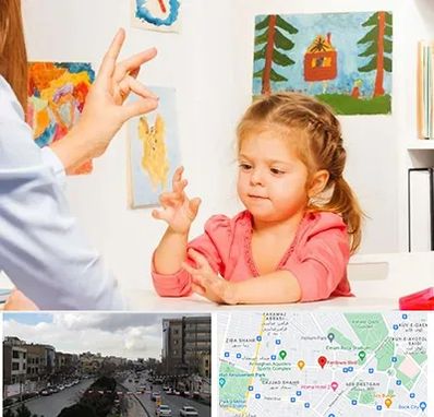 کاردرمانگر در بلوار فردوسی مشهد 