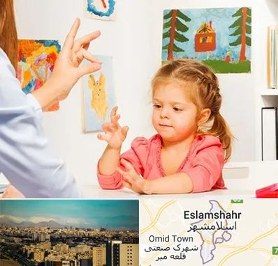 کاردرمانگر در اسلامشهر