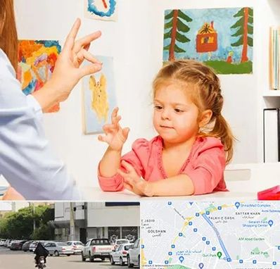 کاردرمانگر در قدوسی شرقی شیراز 