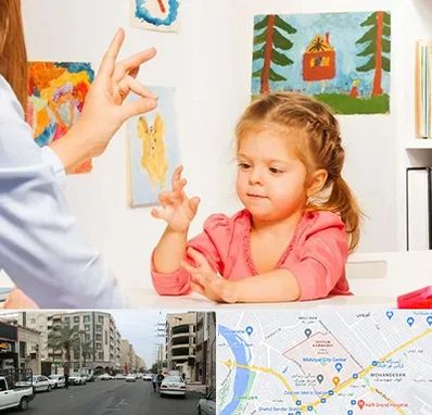 کاردرمانگر در زیتون کارمندی اهواز 