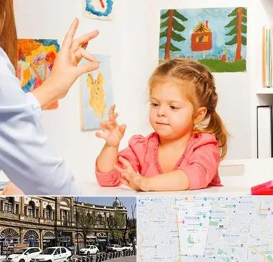 کاردرمانگر در منطقه 11 تهران 