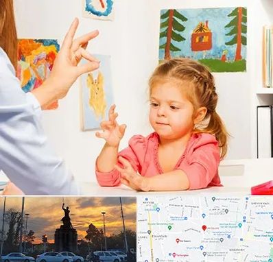 کاردرمانگر در میدان حر 