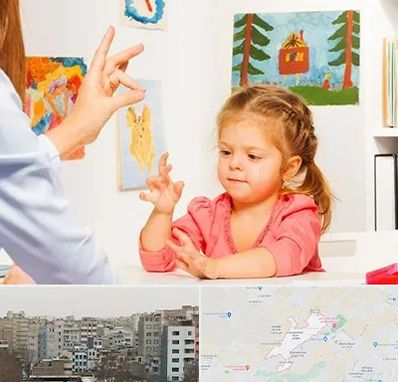 کاردرمانگر در محمد شهر کرج 