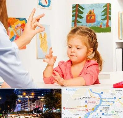 کاردرمانگر در کیانپارس اهواز 