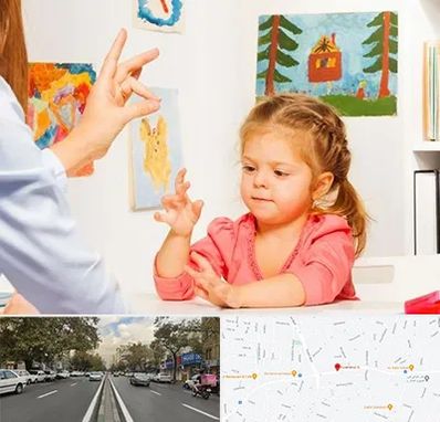 کاردرمانگر در دولت 