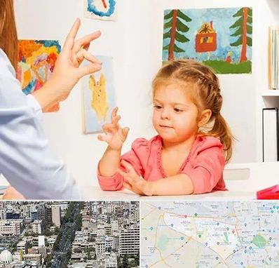 کاردرمانگر در منطقه 18 تهران 