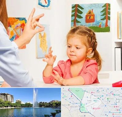 کاردرمانگر در کوهسنگی مشهد 