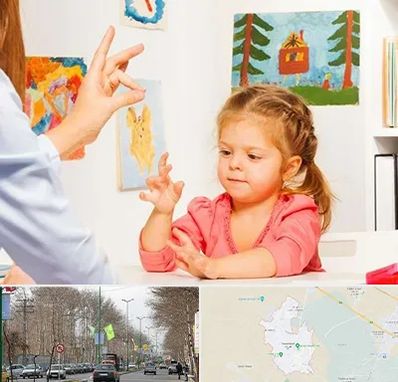 کاردرمانگر در نظرآباد کرج 