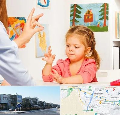 کاردرمانگر در شریعتی مشهد 