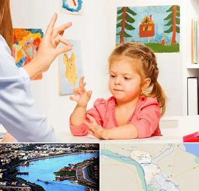 کاردرمانگر در خرمشهر