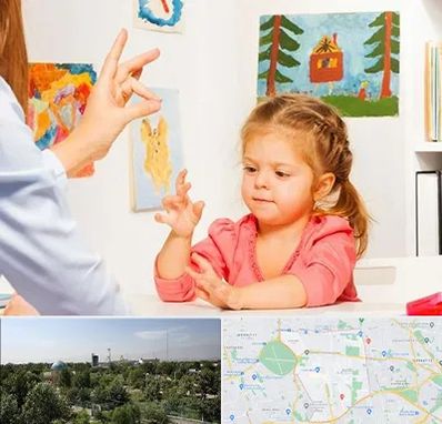 کاردرمانگر در منطقه 16 تهران 