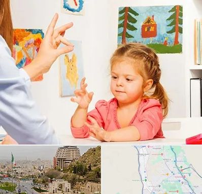 کاردرمانگر در فرهنگ شهر شیراز 