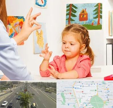 کاردرمانگر در منطقه 17 تهران 