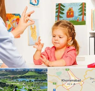 کاردرمانگر در خرم آباد