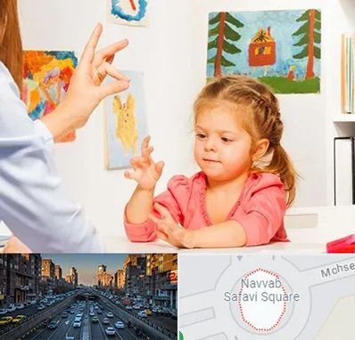 کاردرمانگر در نواب 