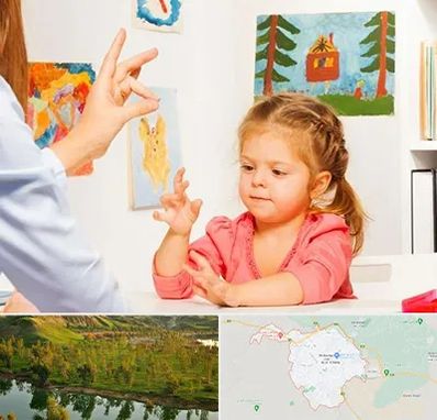 کاردرمانگر در بهبهان