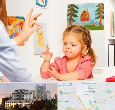 کاردرمانگر در فرشته 