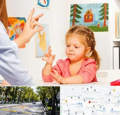 کاردرمانگر در میرداماد 