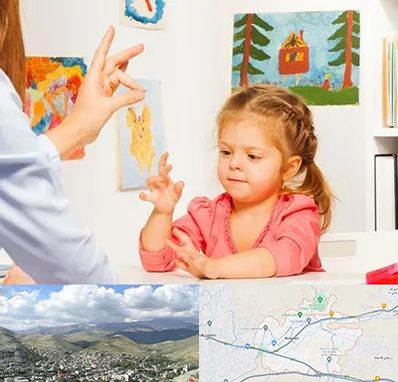 کاردرمانگر در رودهن