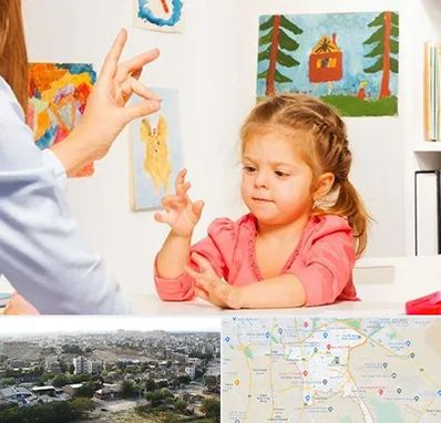 کاردرمانگر در منطقه 20 تهران 