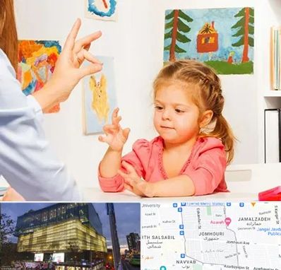 کاردرمانگر در جمهوری 