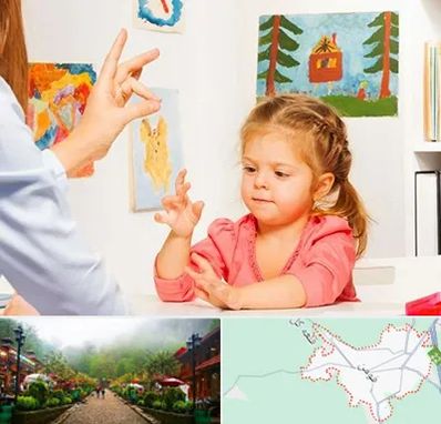 کاردرمانگر در فومن