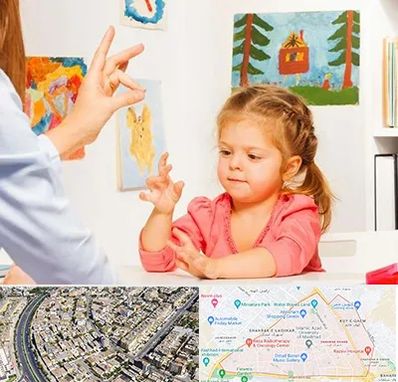 کاردرمانگر در شهرک غرب مشهد 