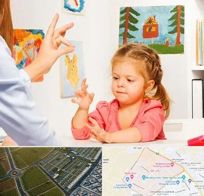 کاردرمانگر در الهیه مشهد 